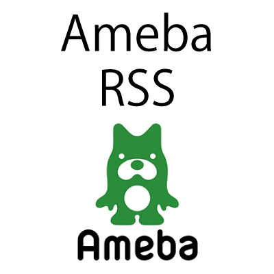 PHPを使ってAmebaのRSSを読み込む